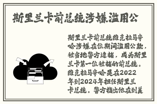 病勤楼栋1-6樱花未增减